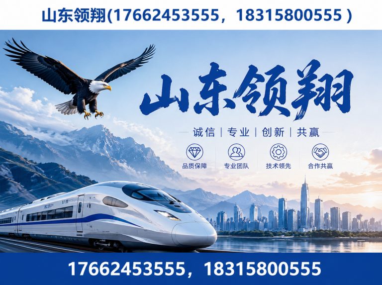 大理HDPE土工膜展示图