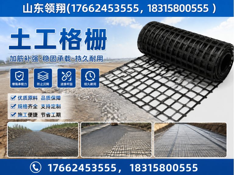 大理山东领翔展示图